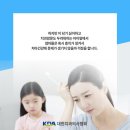 내이튼치과의원 이미지