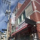 한식당 윤심 네이버블로그