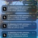 유아독존(You're Dog Zone) | I CAN'T HELP FALLING IN LOVE W/ GD