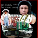 오동동195 이미지