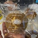 호수다방 이미지