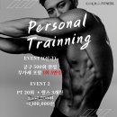 골드A휘트니스 이미지