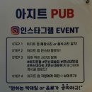 디시펍