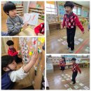 파랑 그림책 놀이(유아) 이미지