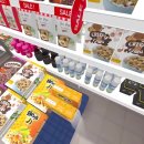 3D 공간몰입형 디지털체험 솔루션 제공해드림. 매출 증가⬆︎브랜드 가치 상승⬆︎글로벌 고객 확보 이미지