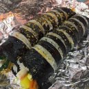 미김밥