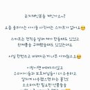 동그란 멍멍이 이미지