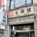 중앙로412번길 네이버블로그