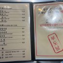 부도난남자 이미지