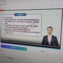 [1급과정] 자기주도학습코치상담사 1급 이미지