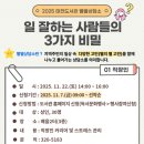태전