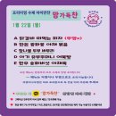 맘가득찬 이미지