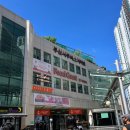 사상시외버스터미널 입구 이미지