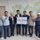 청원한우마실 이미지