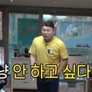 사라모두