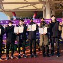 순창군청 이미지