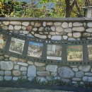 새마을운동발상지기념공원 이미지