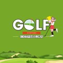 제이비캐슬 이미지