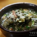 진주중앙시장 이미지