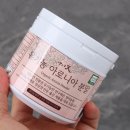 영이농장 이미지