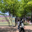 새울길영농조합법인 이미지