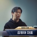주식회사 메타애니멀 이미지