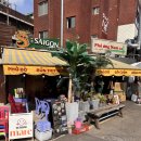 11500-16-04-58 | 서강대역 경의선숲길 포옹남, 베트남 현지 감성 쌀국수 맛집 애견동반 후기