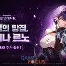 레벨업