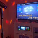 뮤뮤코인노래뮤비방 이미지