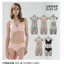 쿨온스타일