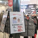 갤러리 코아 안경원 이미지