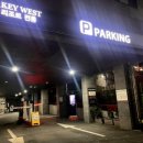 삼양사(남양실업) 이미지