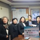 대한민국전몰군경미망인회 이미지