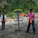 코세스해피빌리지 이미지