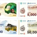 곡성-154 이미지