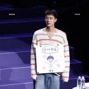 에이셉틱