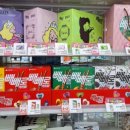 GS25대전프라임 이미지