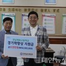 전남체육고등학교 이미지