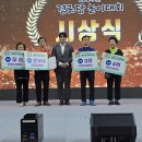 신천힐탑경로당 이미지