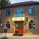 디엔차이 이미지