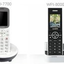 LG070인터넷전화-해외에서 국내통화요금적용(3분38원), 가입자간 무제한 무료통화, 기본료2000원,해외배송가능 이미지
