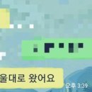 영어하기수학하기학원 이미지