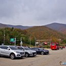 동대산 주차장 | 오대산의 가을비를 맞으며 동대산, 두로봉을 이어걷다.(2023.10.14)