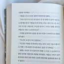경희빨래방 이미지