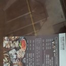만복가 | 대구 해물찜맛집 만복가 영대병원점