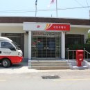 석보우체국 이미지
