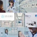 하예스킨의원 이미지