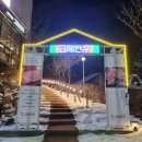 평창고메한우
