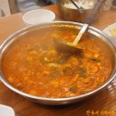 개미집 본점 | &lt;부산맛집&gt; 개미집 본점 낙삼새 솔직후기