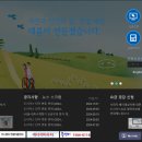 노원-수락-5200 이미지